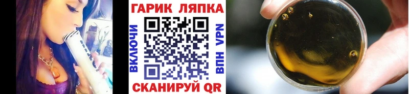 Купить наркотики Сольвычегодск APVP  Каннабис  Cocaine 