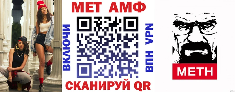 АМФЕТАМИН Premium кракен Сольвычегодск