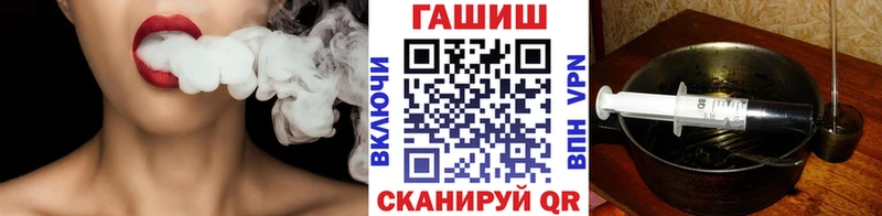 ГАШИШ VHQ  mega   Сольвычегодск 