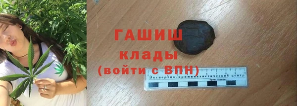 соль курить ск Алексеевка
