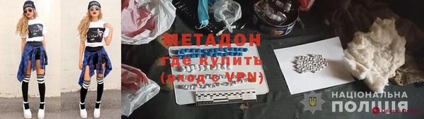 mix Алзамай