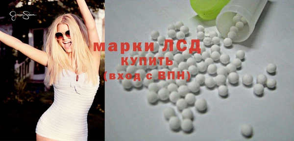 МДПВ Алексин