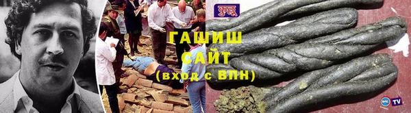 соль курить ск Алексеевка