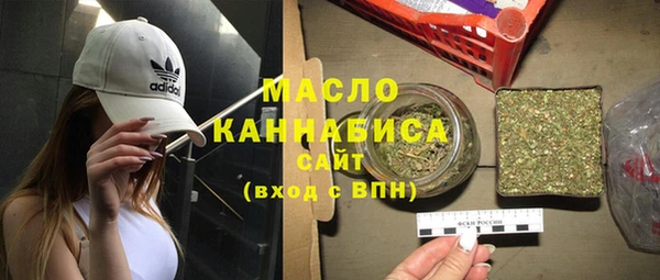 соль курить ск Алексеевка