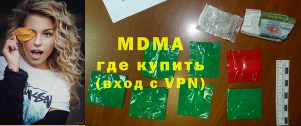 mix Алзамай