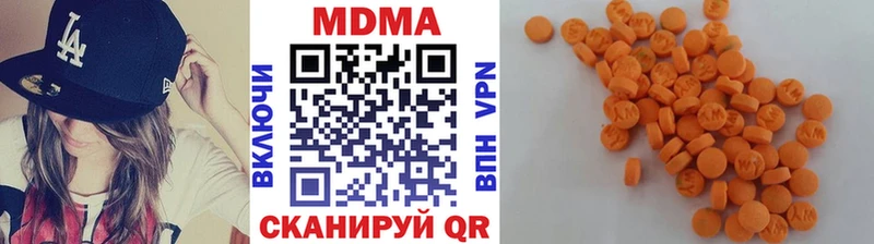 omg как войти Сольвычегодск МДМА VHQ