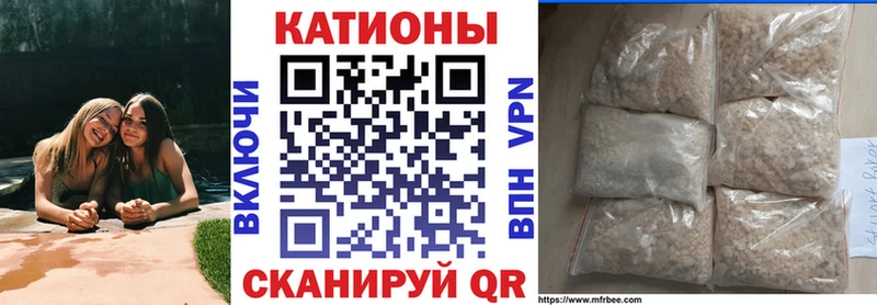 omg онион  Сольвычегодск  МЯУ-МЯУ VHQ 