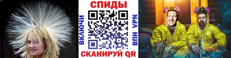 цены наркотик  Сольвычегодск  hydra ССЫЛКА  Первитин винт 