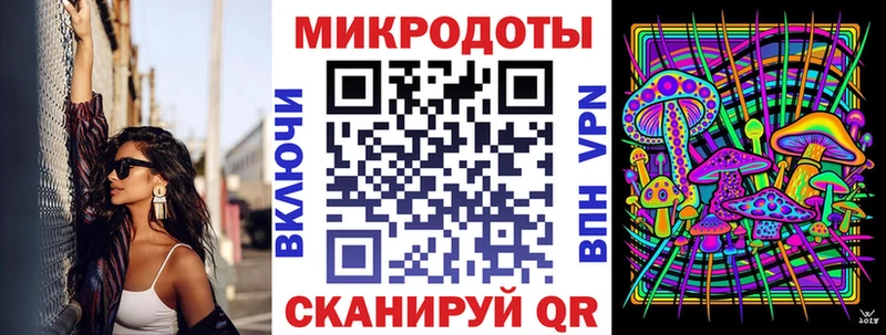 нарко площадка какой сайт  Сольвычегодск  Галлюциногенные грибы Cubensis  купить наркоту 
